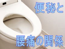 トイレの画像