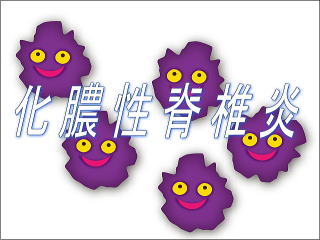 ^Ғŉ̃C[W