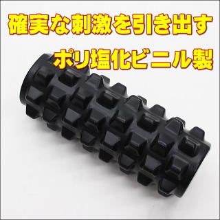 ポリ塩化ビニルの説明
